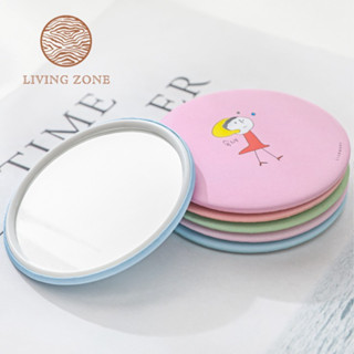 Living Zone กระจกแต่งหน้าทรงกลม พิมพ์ลายคมชัด น้ำหนักเบา พกพาง่าย คละสี