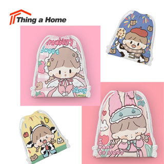 Thing a home★ กระเป๋าเก็บของ รูปทรงแบบรูดเชือก สําหรับใส่เงิน เครื่องสำอาง  ชุดชั้นใน เหมาะกับการพกพา