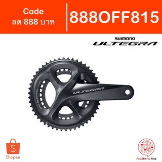 [Code 888OFF815] ขาจาน Shimano Ultegra R8000 Series Crankset FC-R8000