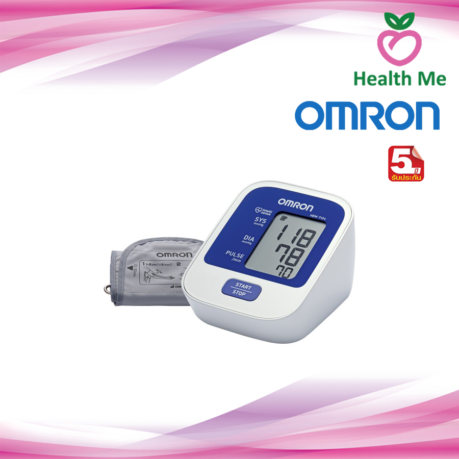 Omron HEM-7124 เครื่องวัดความดัน ไม่มี adaptor
