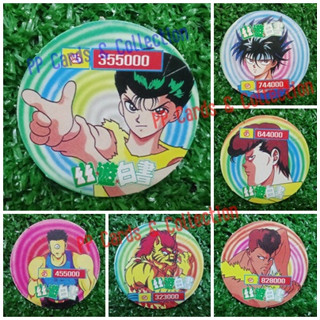 เหรียญ แคมปัส YuYu ยูยู คนเก่งฟ้าประทาน Campus YuYu Hakusho Coin