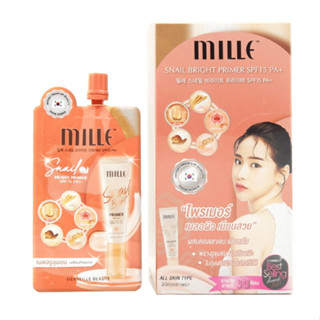 (6ซอง/กล่อง) Mille Snail Bright Primer SPF15 PA+ มิลเล่ สเนล ไบร์ท ไพรเมอร์ เอสพีเอฟ15 พีเอ+