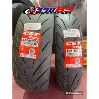 ยางมอเตอร์ไซค์ 150-400cc CST Tyres