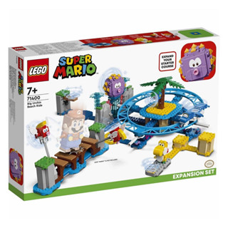 71400 : LEGO Super Mario Big Urchin Beach Ride Expansion Set