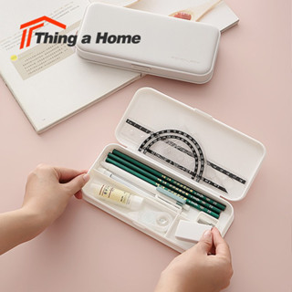 Thing a Home กล่องดินสอ กล่องใส่เครื่องเขียน พลาสติก สีพื้น มี4สีให้เลือก