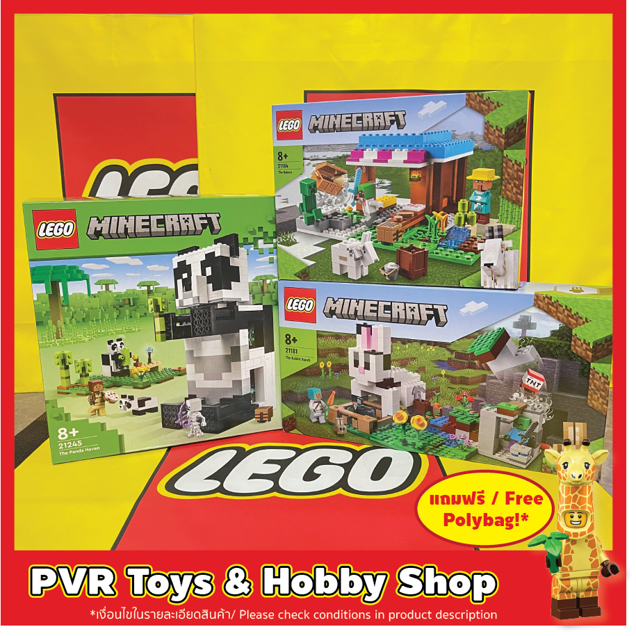 LEGO® 21181 21184 21245 Minecraft The Rabbit Ranch The Bakery The Panda Haven เลโก้ มายคราฟ พร้อมจัด