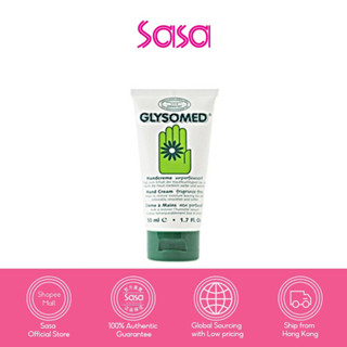 GLYSOMED Fragrance Free Hand Cream (50ml)