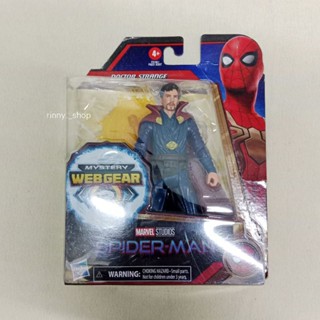 Marvel Studios Spider-man : Doctor Strange