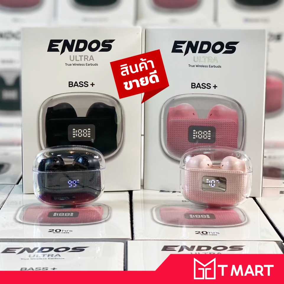 [อัพเกรดแล้ว] Endos N14 N15 N16 ของแท้ !! เสียงเทพ เบสแน่นตึบ ไมค์ในตัว เสียงชัด ดูหนัง ฟังเพลง เล่น