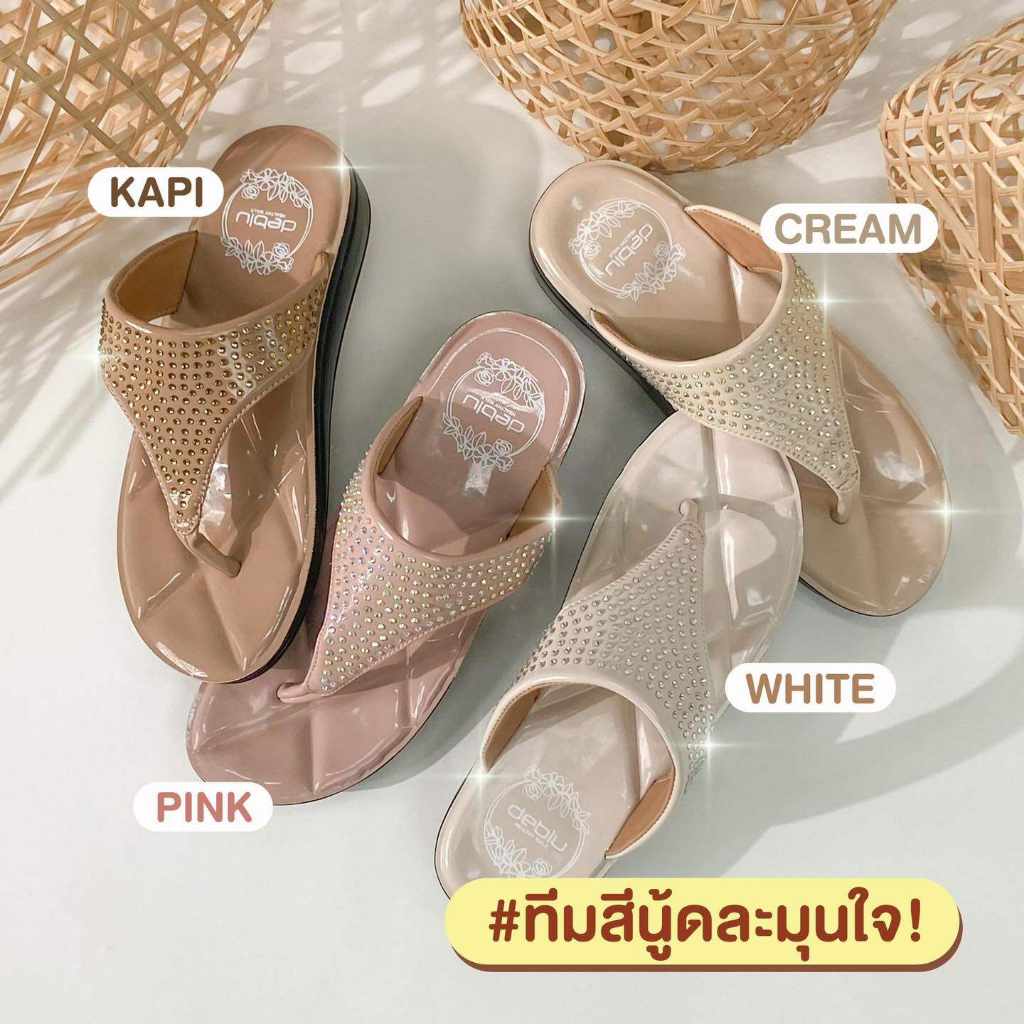 VIDVIEW รองเท้าแตะเพื่อสุขภาพ แบบหนีบ Deblu L9401 เบอร์ 36-41 รองเท้าแฟชั่นหญิง