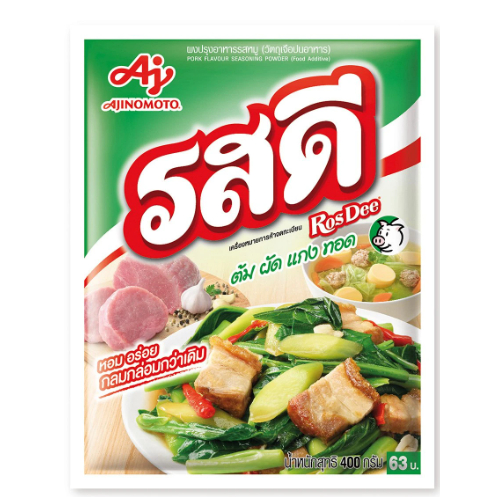 รสดี รสหมู ขนาด 400 กรัม ผงปรุงรส 1ซอง