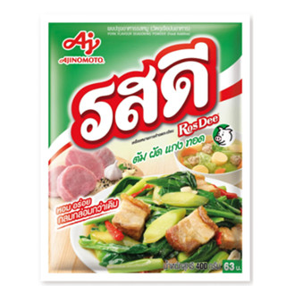 รสดี รสหมู ขนาด 400 กรัม