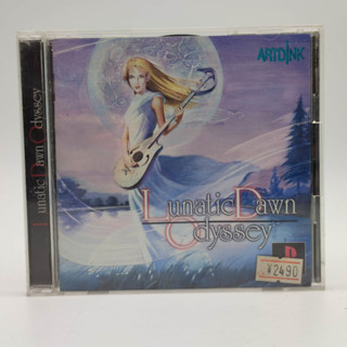 Lunatic Dawn Odyssey แผ่นสภาพดี PlayStation [PS1] คู่มือโดนน้ำ