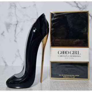 Carolina Herrera Good Girl  edp 80ml