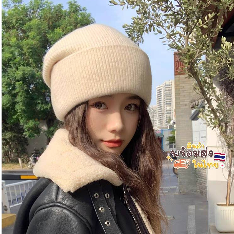 หมวกไหมพรมคลาสสิค ใส่ได้ทั้งชายและหญิง