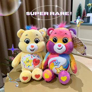 (พร้อมส่ง🍳) Super rare!! Carebears America 23cm รุ่นแรร์หายาก แคร์แบร์