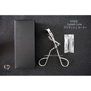 (พร้อมส่งของแท้!) SUQQU スック/ Eyelash Curler ที่ดัดขนตา "ซุคคุ" ด้วยรูปทรงที่เหมาะกับเบ้าตาของสาวเอเซีย