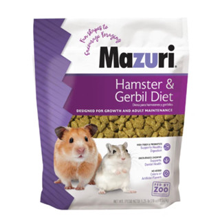 MAZURI HAMSTER &amp; GERBIL DIET อาหารตระกูลหนูแฮมเตอร์ 560g