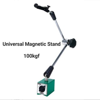 Universal Magnetic Stand 100kgf ขาตั้งแม่เหล็ก ฐานแม่เหล็ก จับไดอัล ขาตั้งไดอัลเกจ INSIZE อินไซส์ 6210-100