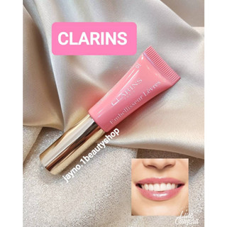 Beauty-Siam แท้ทั้งร้าน !!  ลิปเนื้อครีม CLARINS  NATURAL LIP NO.01ขนาด 5 ML