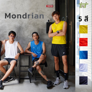 TNT Mondrian เสื้อวิ่งแขนกุด Vest running  ผ้าOFR96 ผ้านุ่ม  ลื่นเป็นเงา ระบายอากาศดี