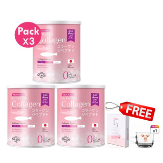 3 กระปุก ฟรี L3 ฟรี แก้ว Momoko collegen โมโมโก๊ะคอลาเจน  ขนาด 50 g