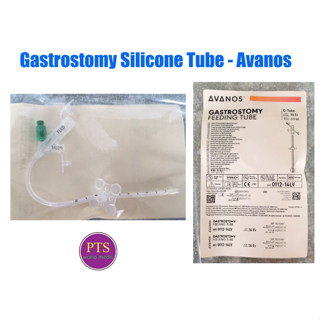 สายให้อาหารทางหน้าท้อง Gastrostomy Silicone Tube (PEG Tube) - Avanos