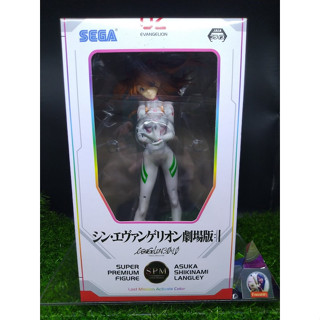 (ของแท้ หายาก) อีวานเกเลี่ยน อาซึกะ Evangelion 3.0 Sega SPM  - Asuka Langley Last Mission Activate Color Ver.