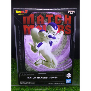 (ของแท้ ล๊อตญี่ปุ่น) ฟรีสเซอร์ ดราก้อนบอล Frieza - Dragon Ball Series Match Makers Figure