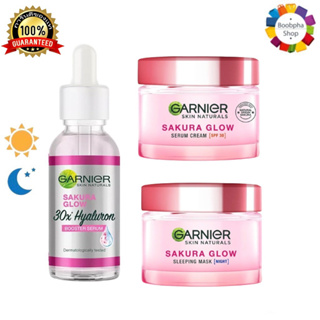 ✅ Garnier Sakura Glow Booster Set (Serum + Day + Night Cream) การ์นิเย่ ซากุระ โกลว์ บูสเตอร์ (เซรั่ม + เดย์ + ไนท์ครีม)