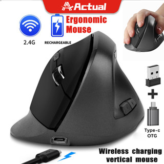 Actual 🇹🇭  Wireless Vertical Mouse  Black เมาส์ไร้สาย