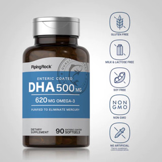 น้ำมันปลา DHA 500 mg / EPA 90 mg [piping rock]