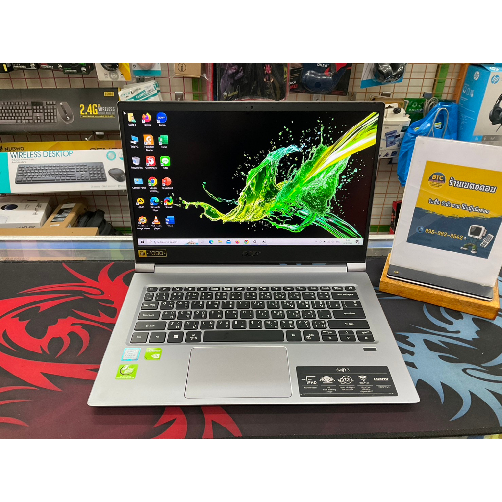 Acer Swift 3 SF314-55G-55XR มือสอง