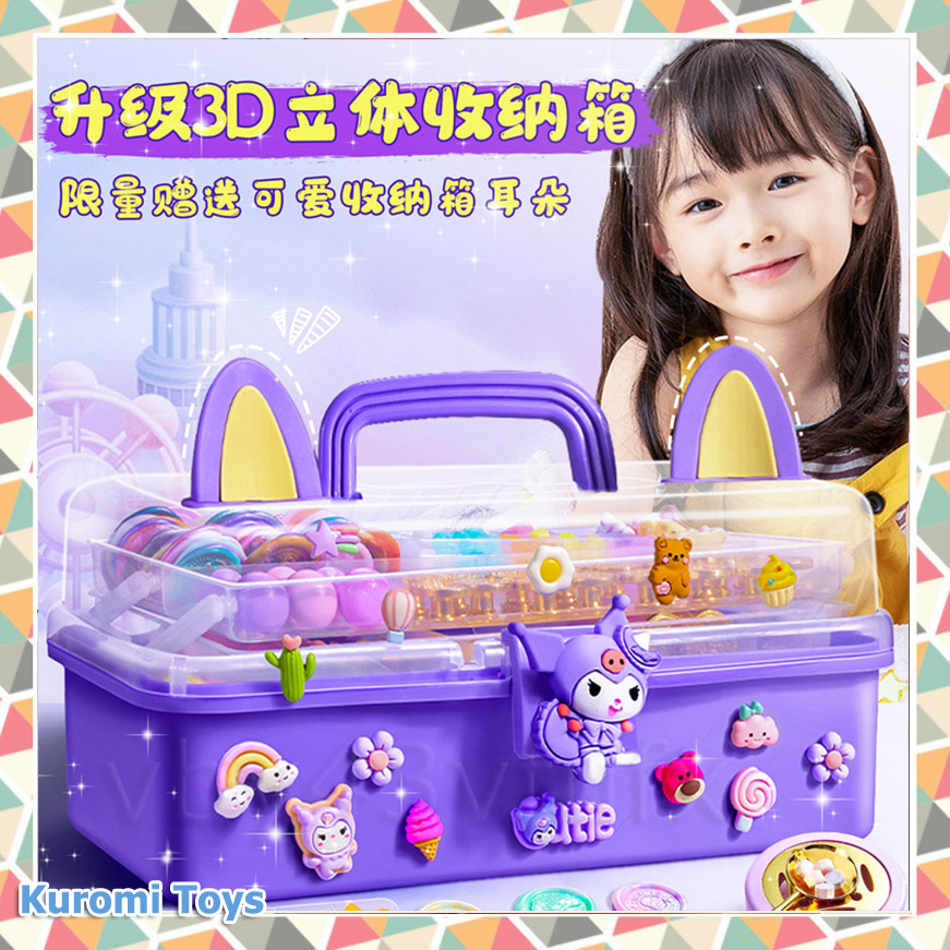 [พร้อมส่ง] ชุดการ์ดกาว DIY ครีมหมากฝรั่ง ชุดสติกเกอร์การ์ด Goo น่ารัก ชุด ของเล่นสําหรับเด็กผู้หญิง