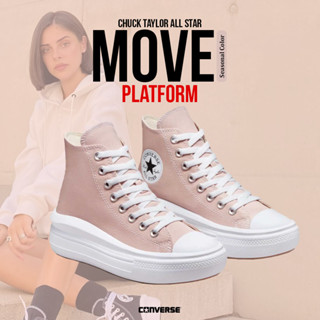 Converse คอนเวิร์ส รองเท้าผ้าใบ รองเท้าข้อสูง W Chuck Taylor All Star Move Platform HI A01369CH2PIXX (3000)