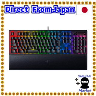 【Direct From Japan】 Razer BLACKWIDOW V3 JP YELLOW SWITCH Gaming Keyboard Mechanical Yellow Axis CHROMA RGB Japanese Arrangement