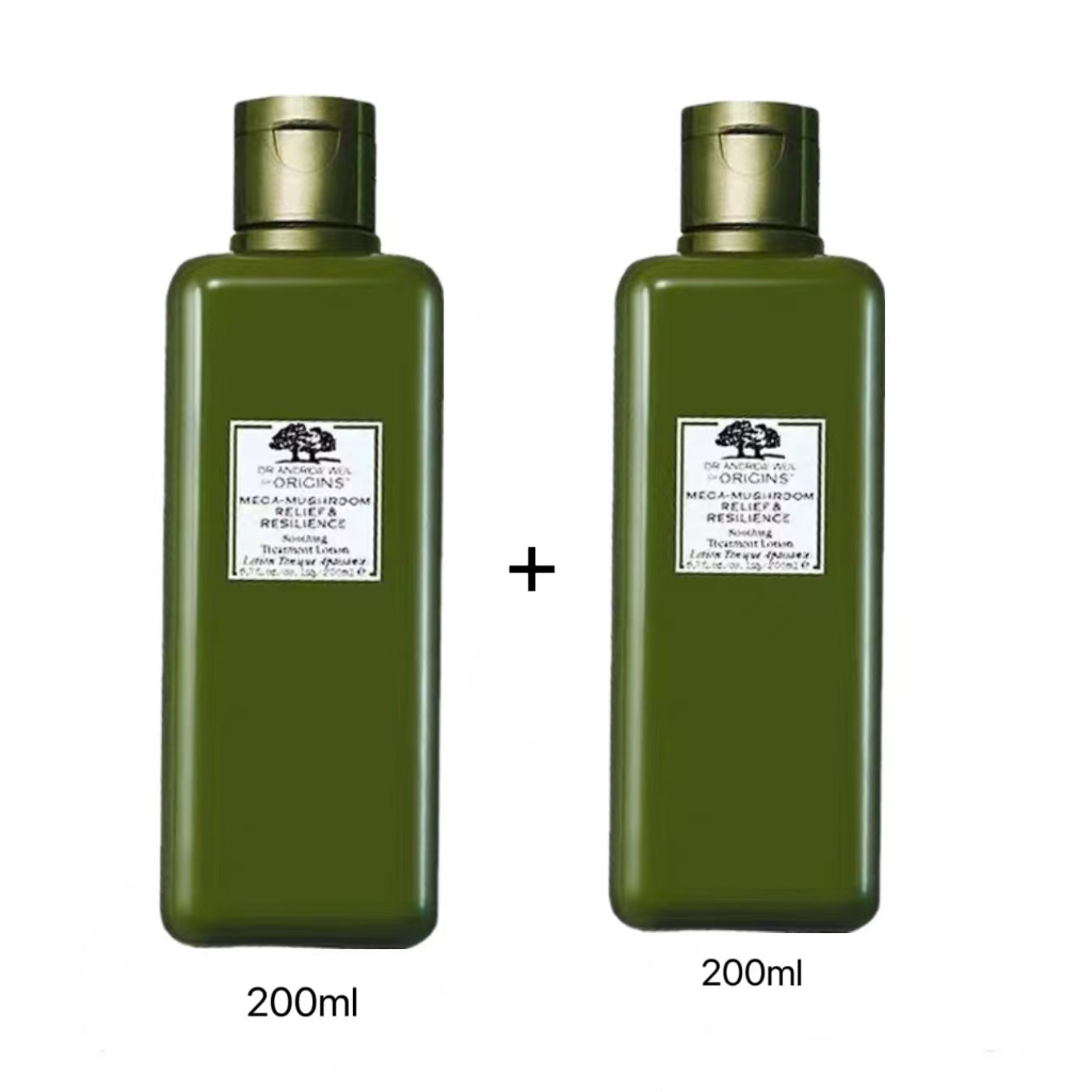 599 บาท ซื้อ 1 แถม 1 ORIGINS MEGA MUSHROOM RELIEF & RESILIENCE TREATMENT LOTION 200ml.