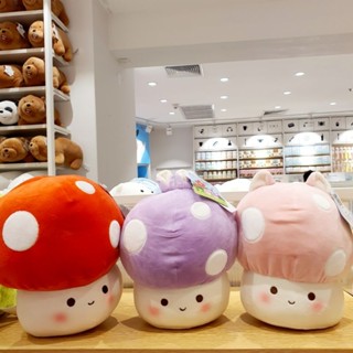 Miniso ตุ๊กตาน้องเห็ดหูกระต่าย ลิขสิทธิ์แท้