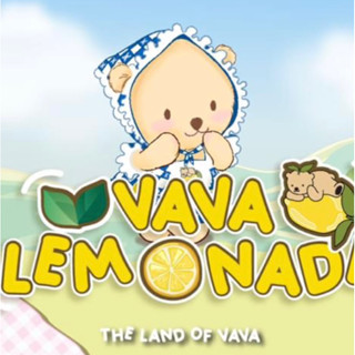 Tha land of vava 🍋Lemonane🍋(Used)