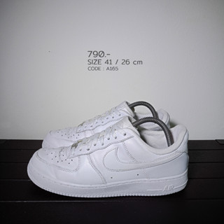 Nike Air Force 1 Triple White 41 / 26 cm AF1 สีขาว มือสองของแท้100% (A165)