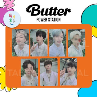 ✅พร้อมส่ง [BTS] การ์ดอีเว้นท์ BTS BUTTER [PowerStation LUCKY DRAW PHOTOCARD]