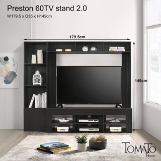 Tomato Home ชุดตู้ชั้นวางทีวี Preston 2.0 TV60นื้ว ก179.5ซม | ชั้นวางทีวี ตู้วางทีวี ชุดใหญ่จัดเต็ม | เก็บของได้เยอะมาก