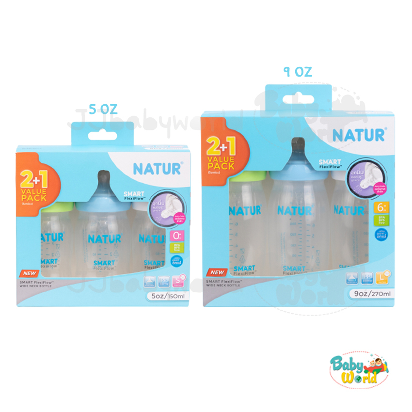 ขวดนม Natur Smart Biomimic คอกว้าง 5 - 9 ออนซ์ แพค 3 ขวด Babyworld