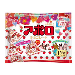 ✨Meiji Apollo Strawberry Chocolate ขนาด 132g.🍫🍓✨