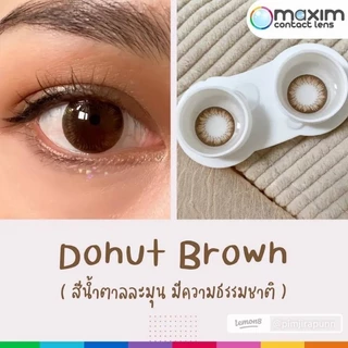 แพคเกจใหม่! Maxim คอนแทคเลนส์สี รายเดือน รุ่นบิวตี้ ตาสวย (1กล่อง1คู่)