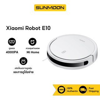 Xiaomi Mi Mijia Robot Vacuum Mop E10 หุ่นยนต์กวาด เครื่องดูดฝุ่น พัดลมดูดทรงพลัง 4000Pa