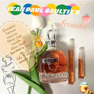 【ของแท้💯จัดส่งทันที✈️】Jean Paul Gaultier Scandal &amp; So Scandal &amp; Scandal Le Parfum EDP 2ml/5ml/10ml For Women น้ําหอมแบ่ง