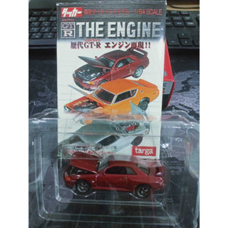 Targa THE ENGINE BNR32 1989 Scale 1/64