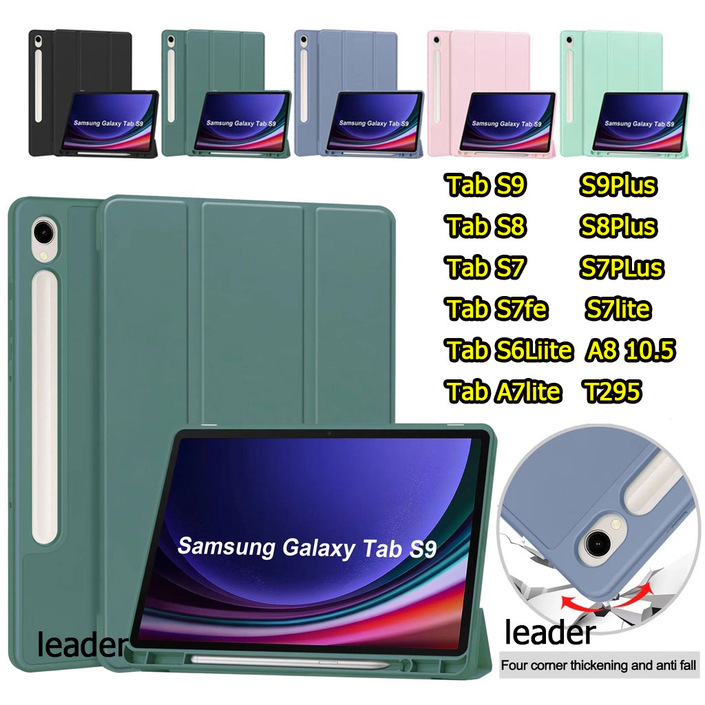 เคสฝาพับ สีพาสเทว SAMSUNG Tab S9/S9Plus/S9Fe Plus/S6lite P615/A7lite/A7 10.4 T505/A8 10.5/S7/S8/S7Fe S10 ใส่ปากกาได้ 008