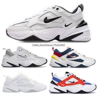 รองเท้า Nike M2K Tekno ใส่ได้ทั้ง ชาย หญิง [ ของแท้💯 พร้อมส่งฟรี ]